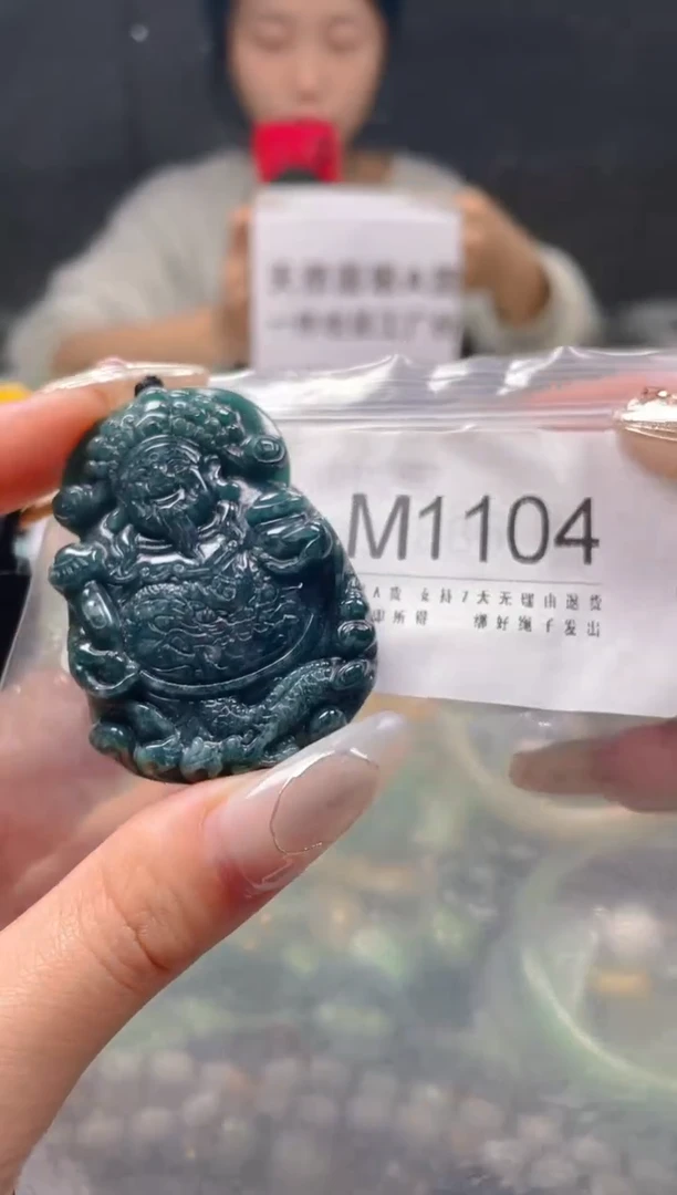 【闪购商品】翡翠颈饰未镶嵌/M/翡翠A货一图一物