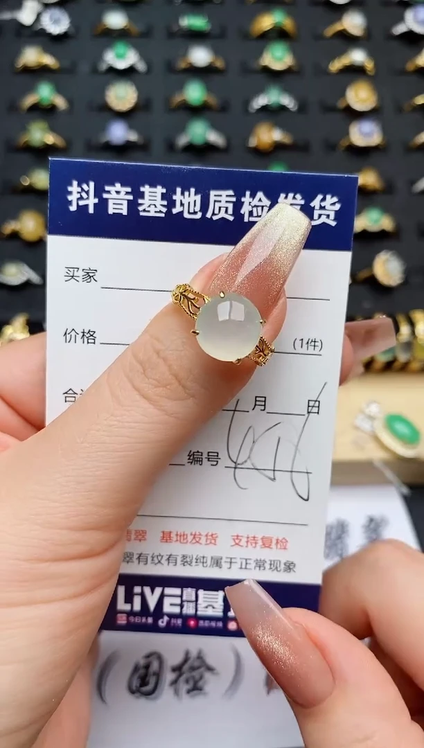 翡翠戒指银S925镶嵌...............