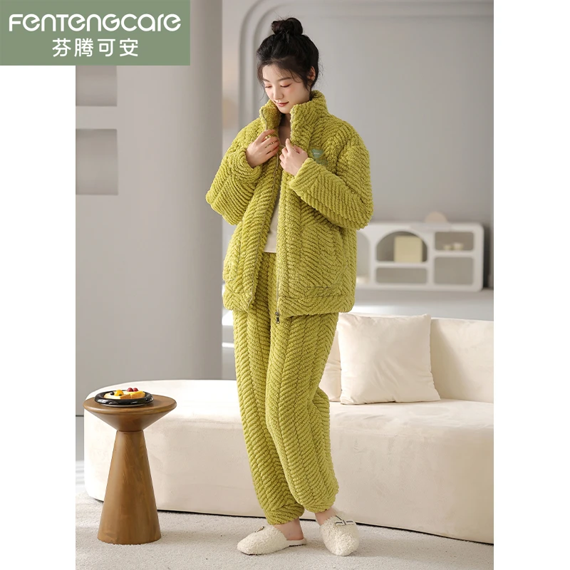 芬腾可安长袖长裤睡衣开衫三层夹棉加厚V领加绒保暖冬季家居服