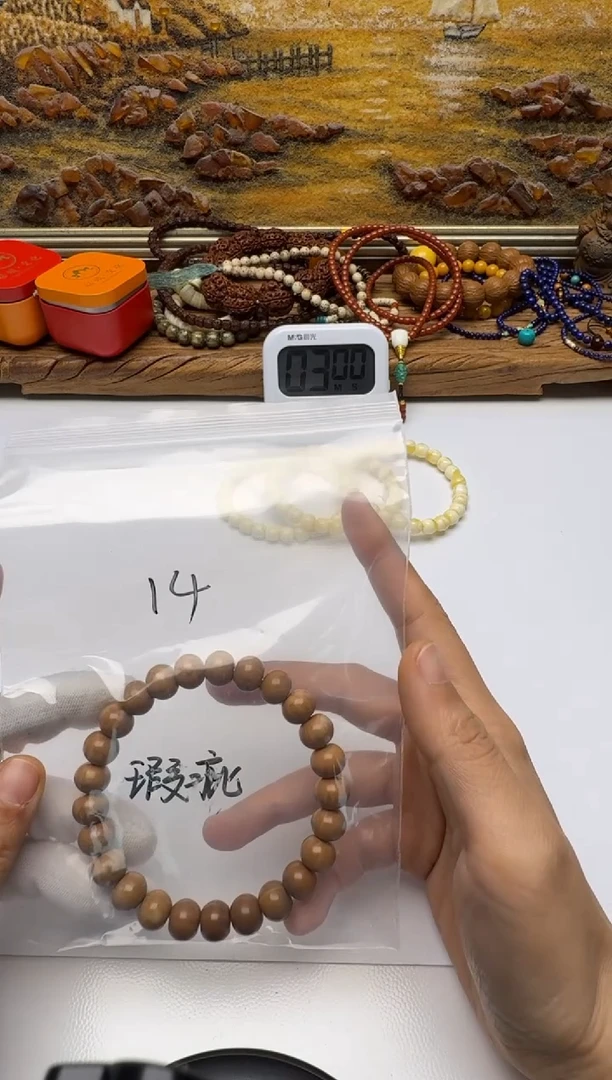 手串猴头核桃手串