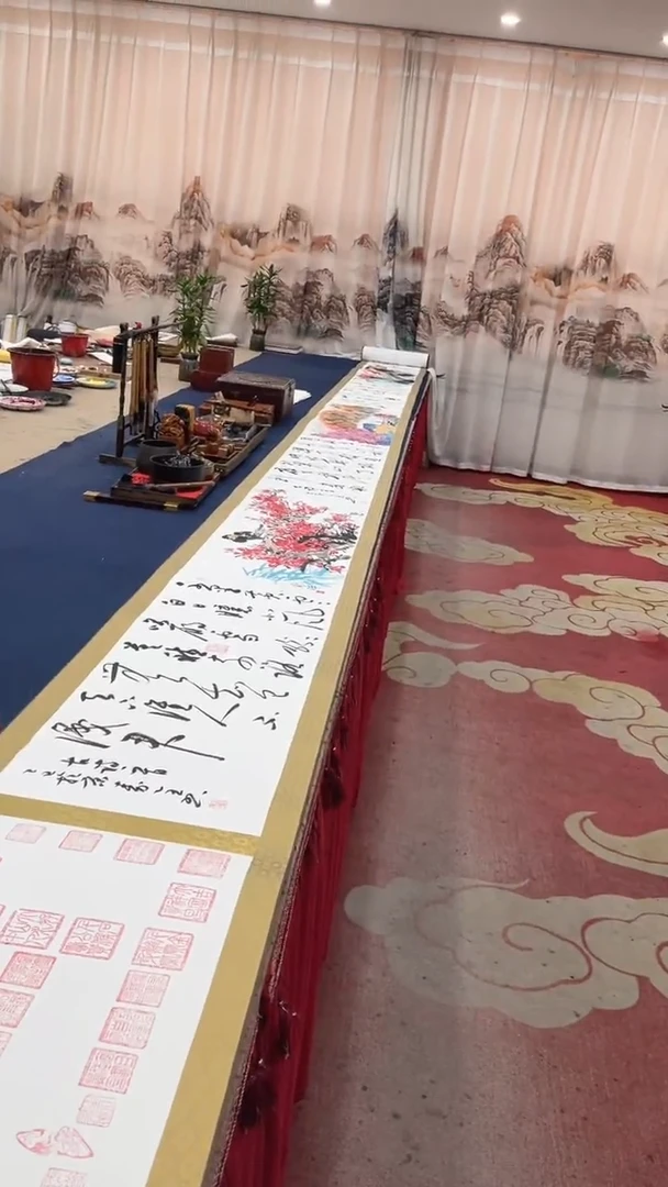 书法多人书画合作十米手卷