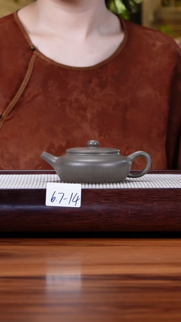 紫砂茶具6.7-14蟹壳青 扁晨不检150