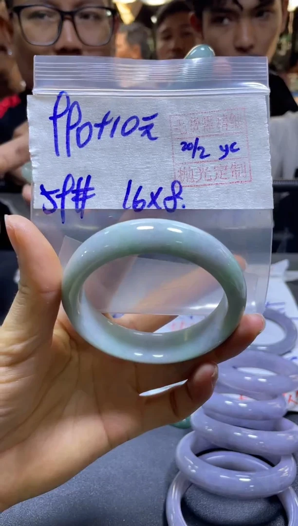 【闪购商品】定制翡翠未镶嵌全16#990元多样性发货毛货需精抛光