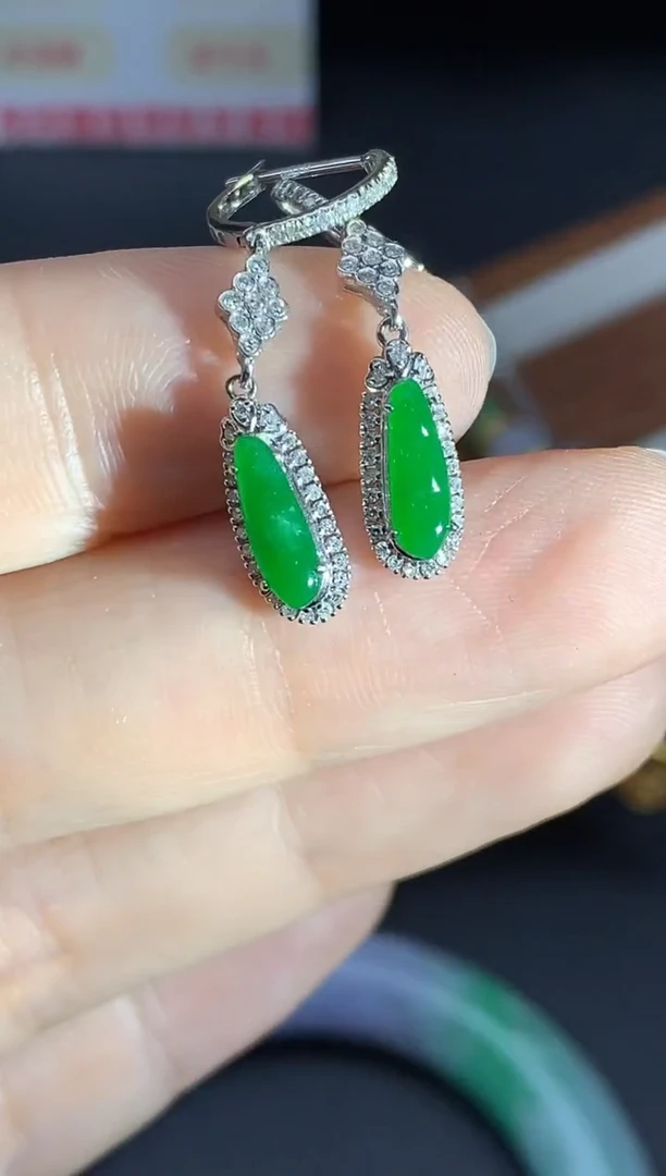 颈饰18K金镶嵌翡翠709-中国好珍宝