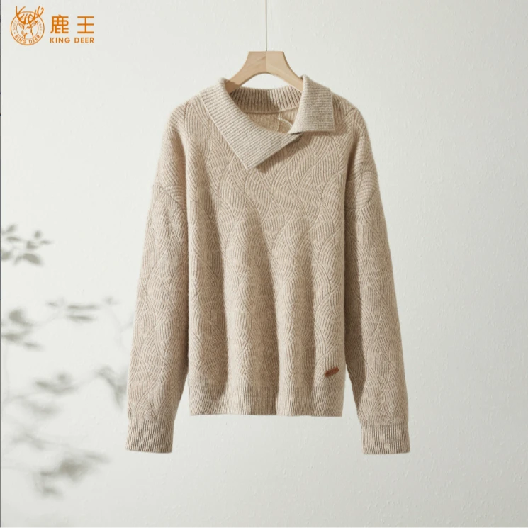 King Deer/鹿王24秋冬时尚休闲百搭宽松慵懒圆领羊绒衫L804154