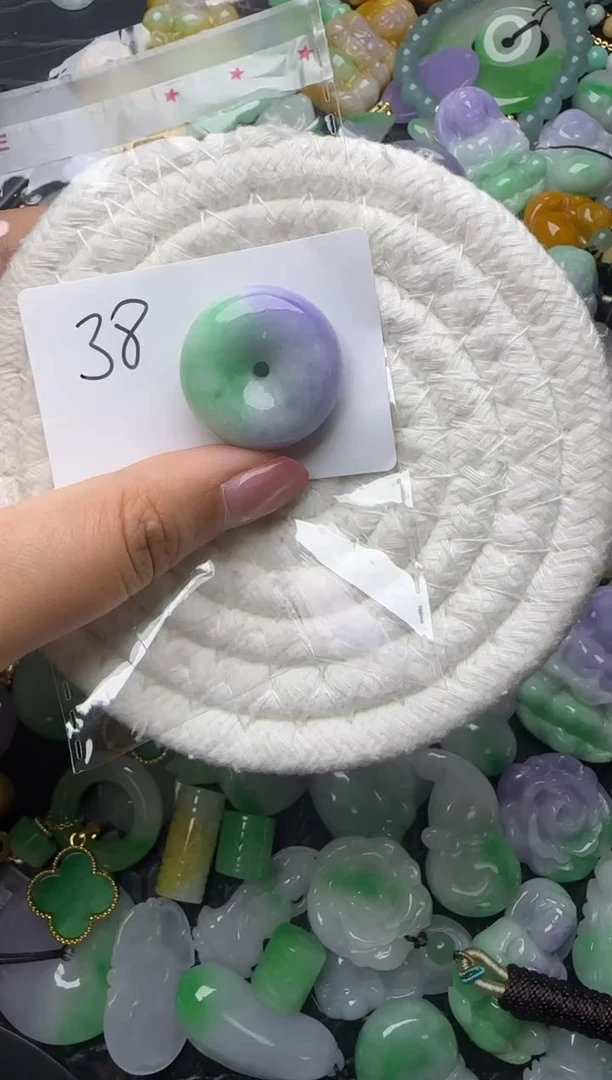 颈饰未镶嵌翡翠缅甸翡翠吊坠