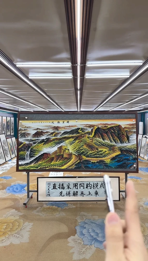 绘画陆*捌M王红兵-小八尺-山水国画