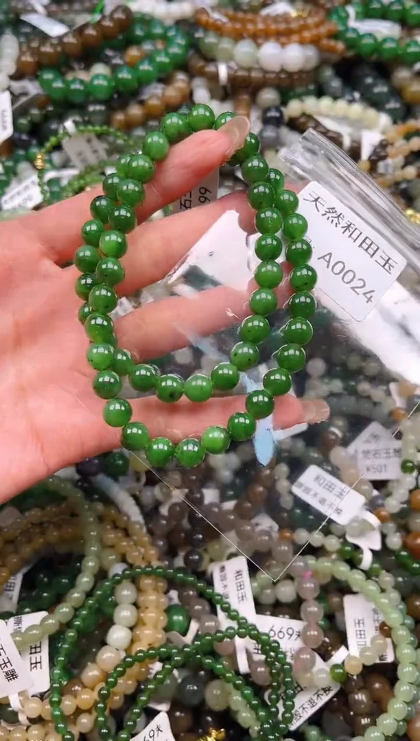 未镶嵌和田玉挂件1