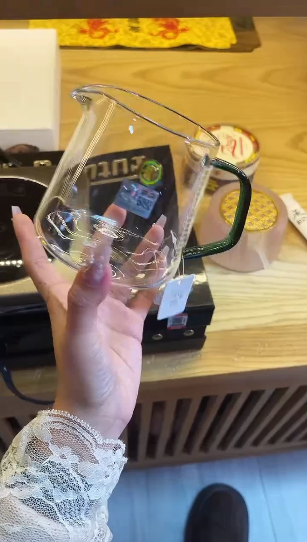 禾器/承轩茶海/墨绿+清禾杯墨绿1只