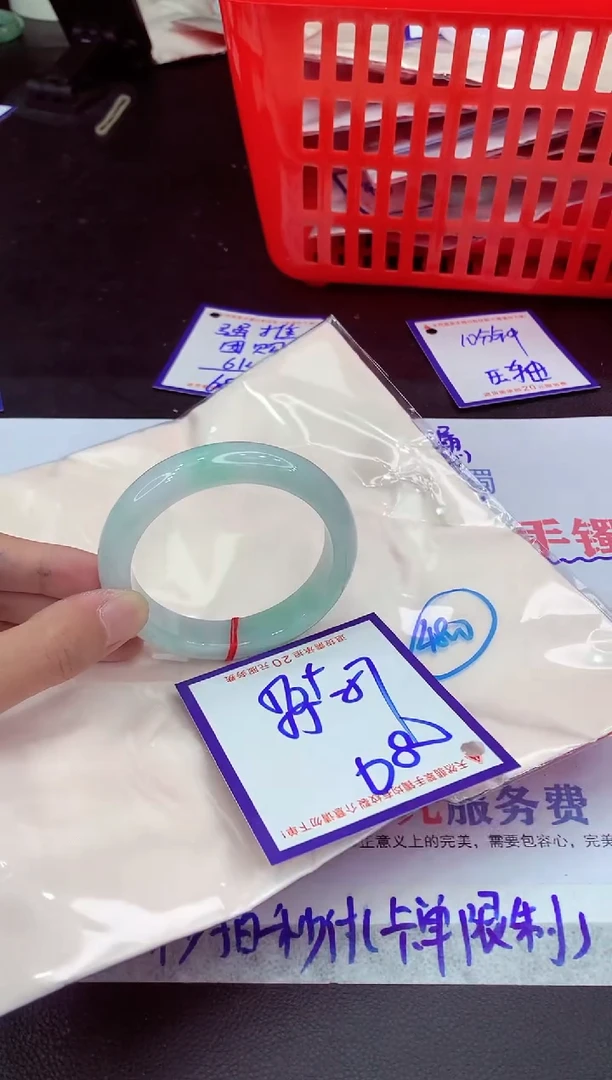 未镶嵌手镯翡翠11111111