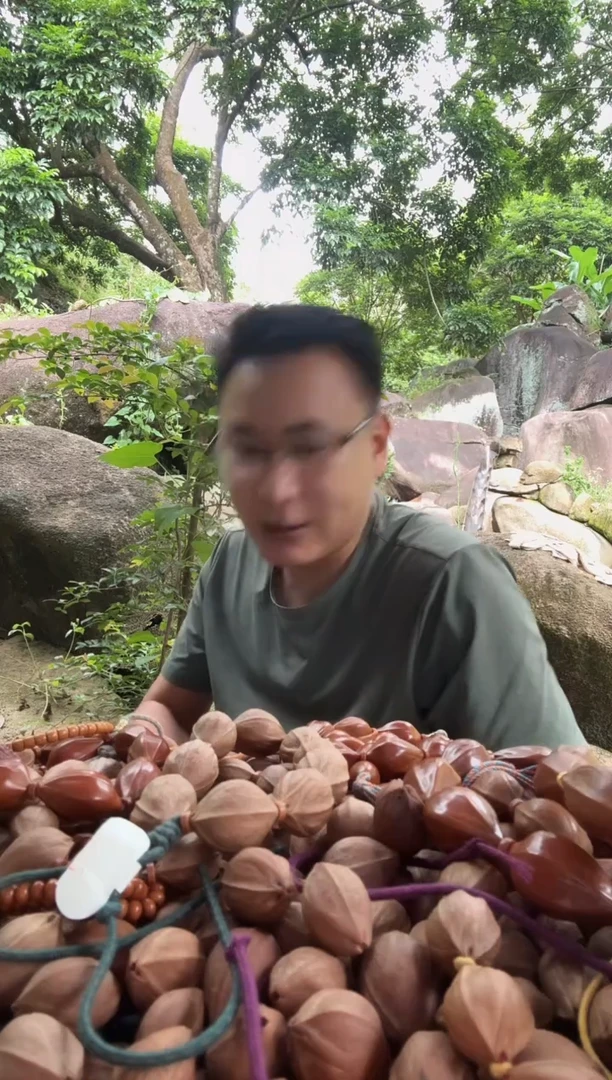 吊坠橄榄核17随机梅林铁核原生态素串42