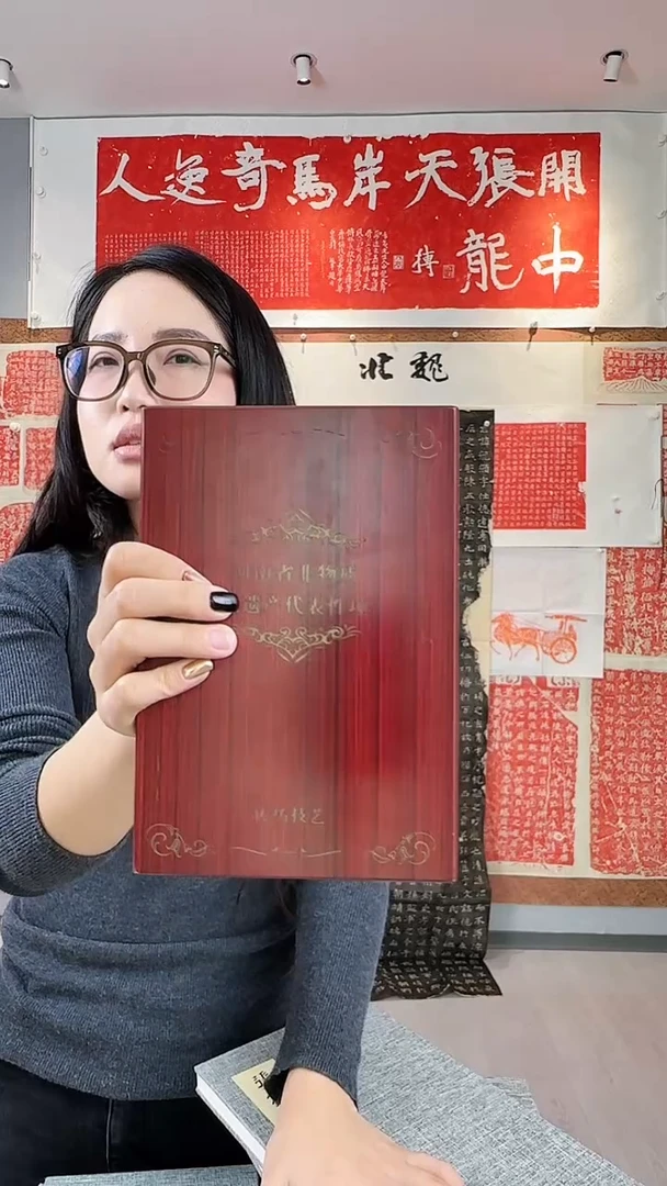 拓片用纸印石t***r非遗传承拓片