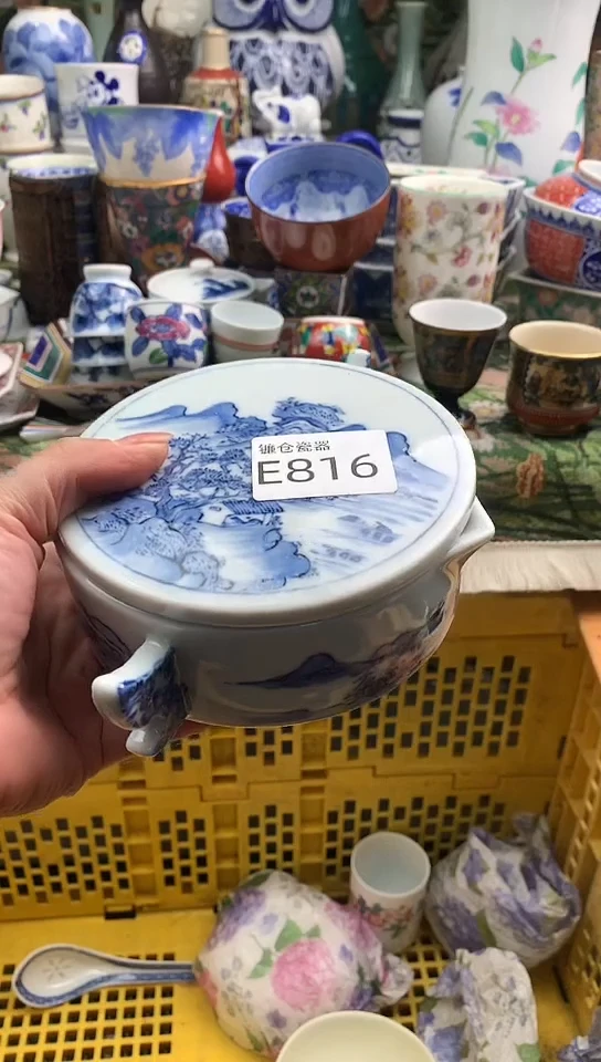 M****N镰仓物语甄选瓷器E816
