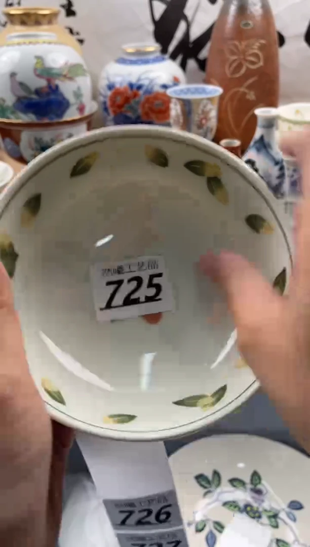 【闪购商品】瓷片725然曦工艺品18包邮