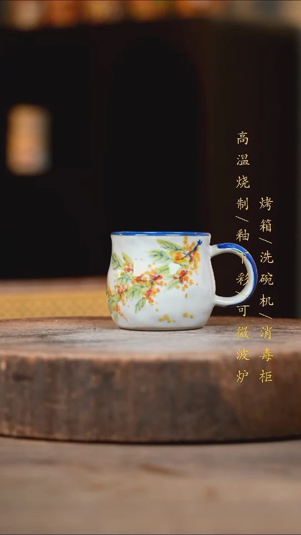 瓷片景德镇高温釉下彩（食品级）