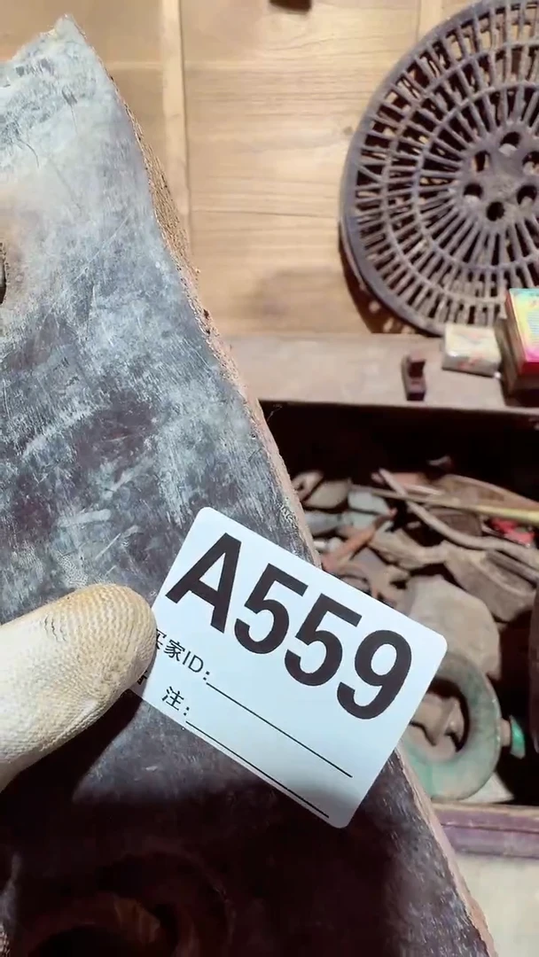 【闪购商品】0818老王直播专属链接