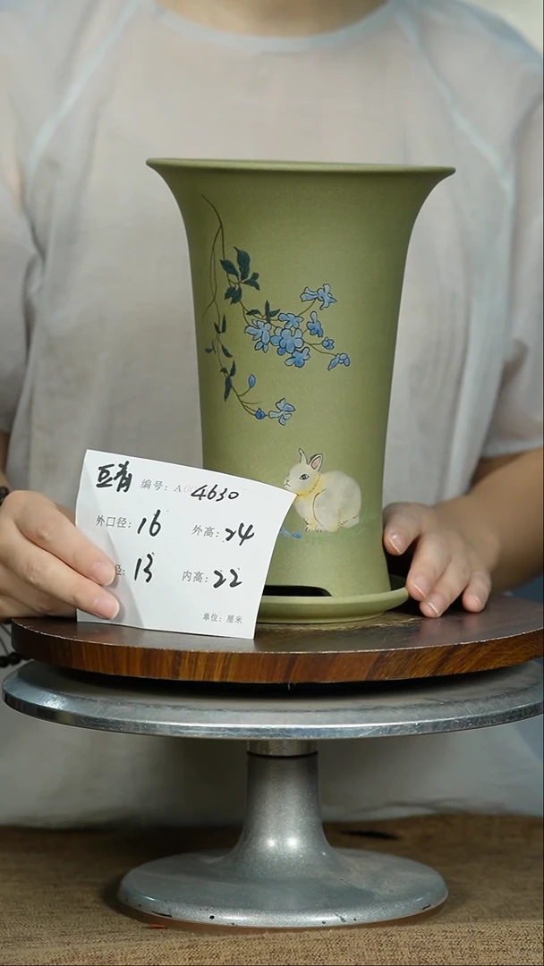 紫砂花盆4630+Z 紫砂花盆紫砂