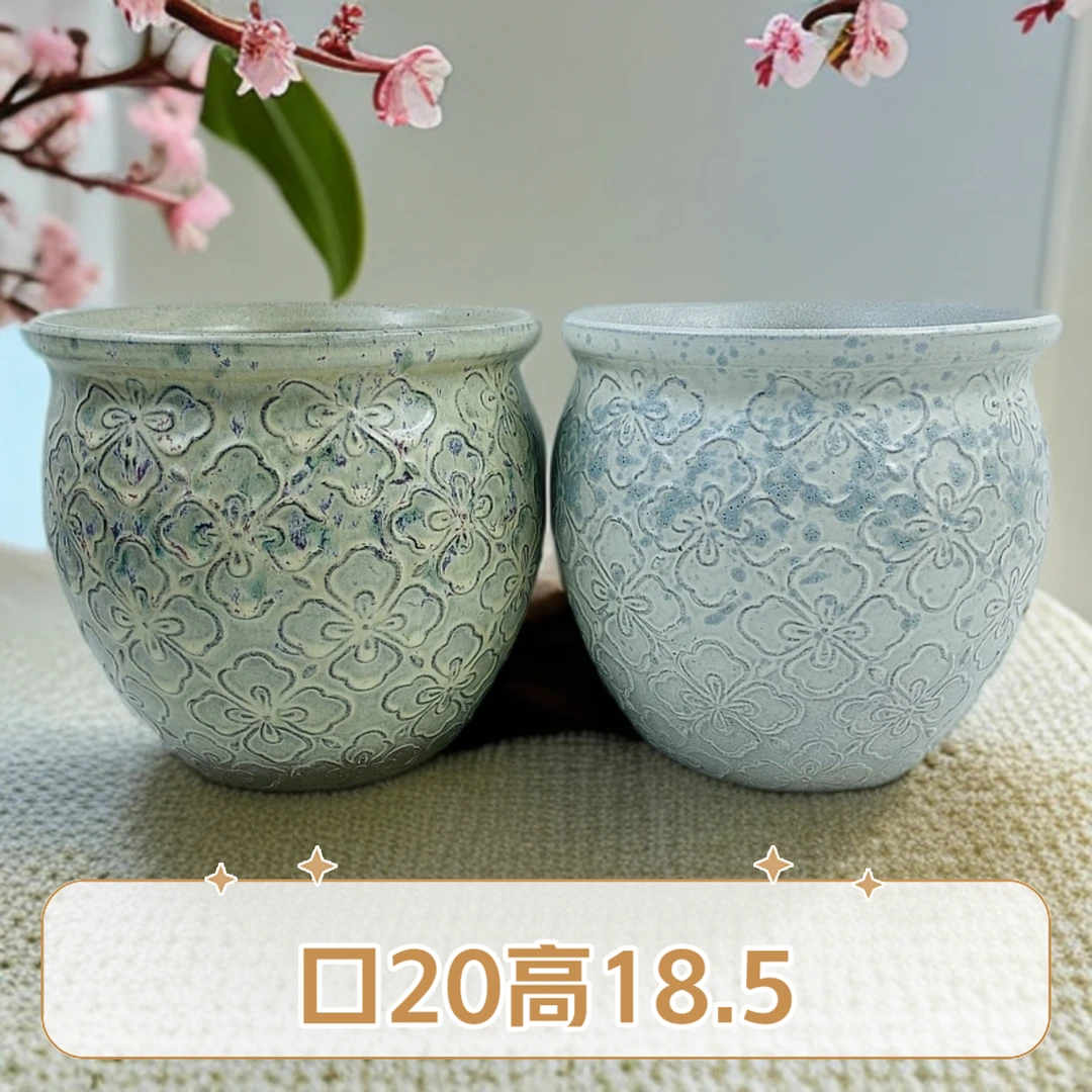 2053四叶草大肚圆盆三角梅兰花老桩法师多肉植物花盆粗陶绿植