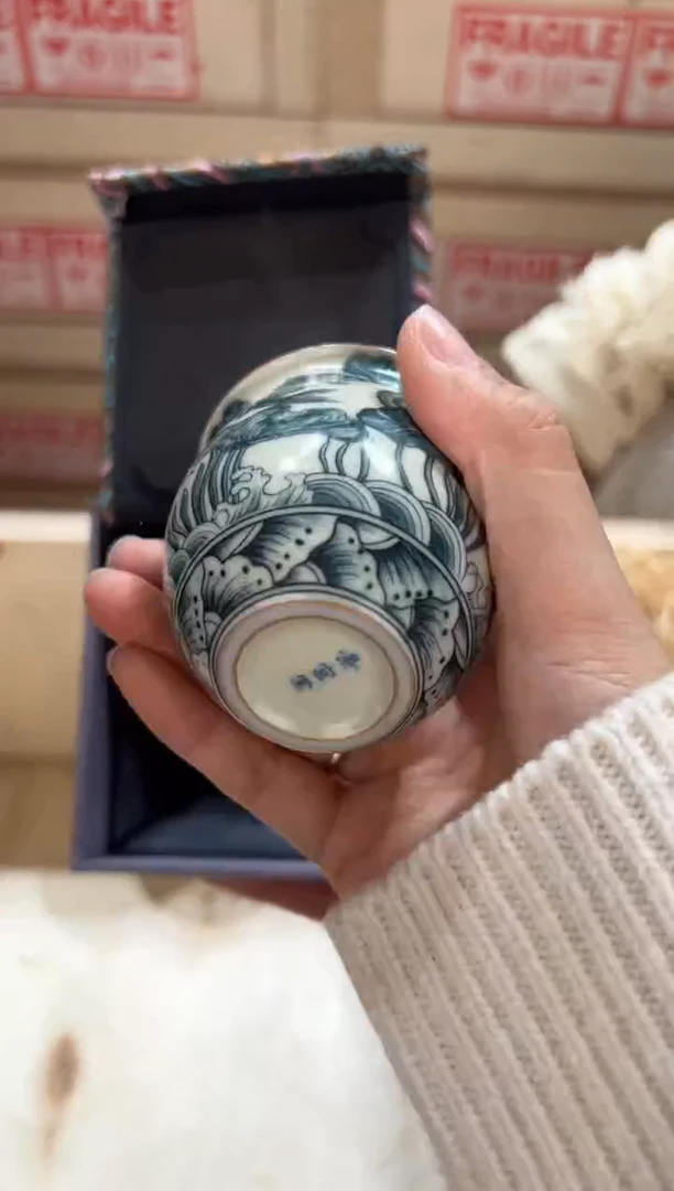 @@@@@@茶具@@@@@@@2267