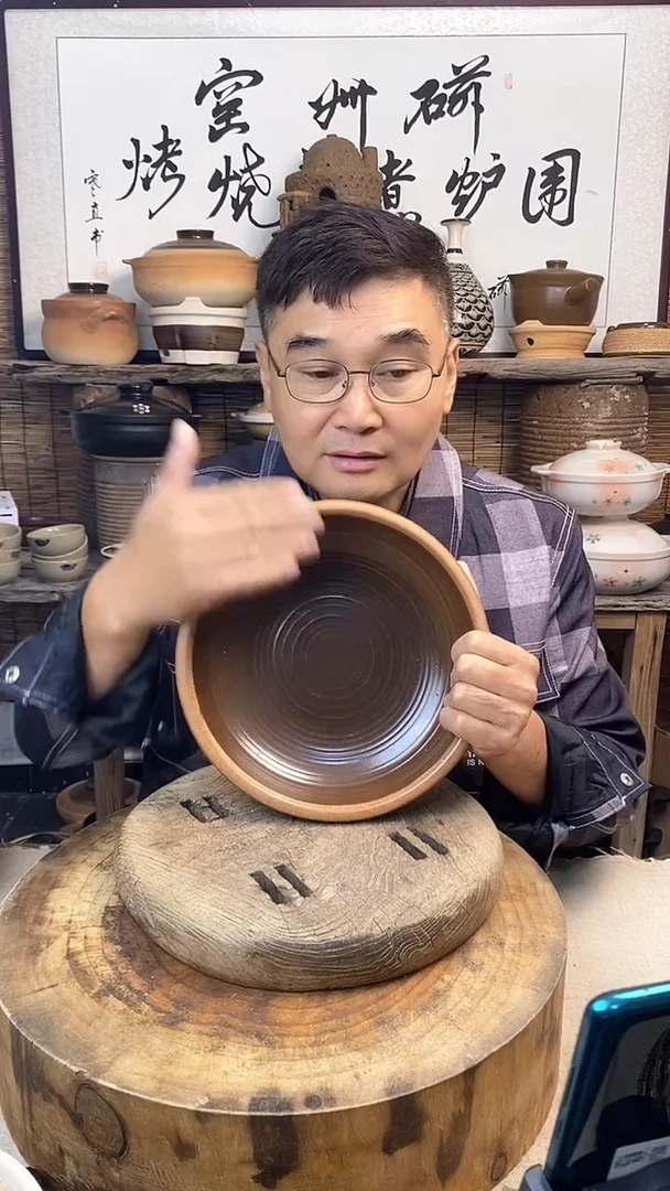 复古土菜钵口径26厘米（无盖）