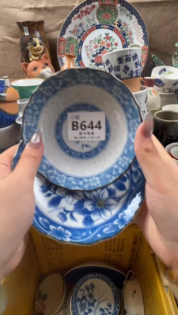 龙*悠回流瓷器，默认微瑕，介意慎拍B644