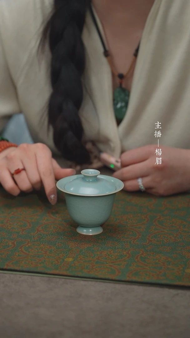 【闪购商品】二代婉婷/妖娆两才--汝瓷张海英-眉