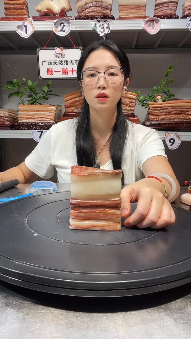 石材天然石材柳州猪肉石8-9-3