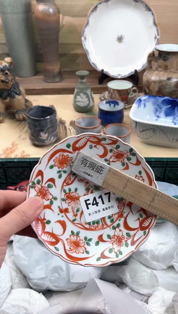 瓷片j****f417