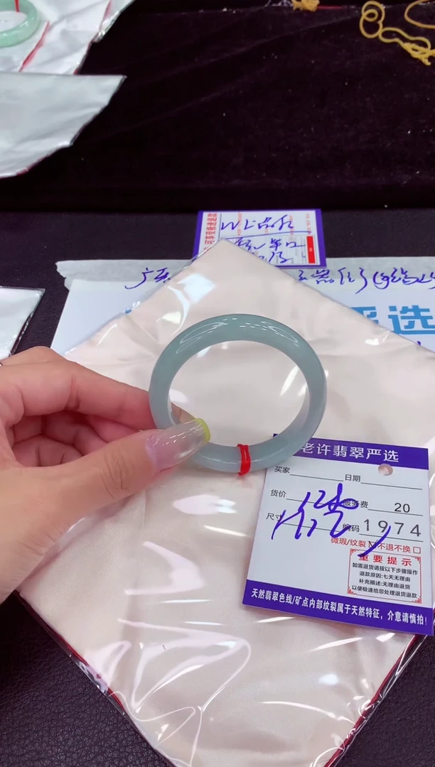 未镶嵌手镯翡翠111111111