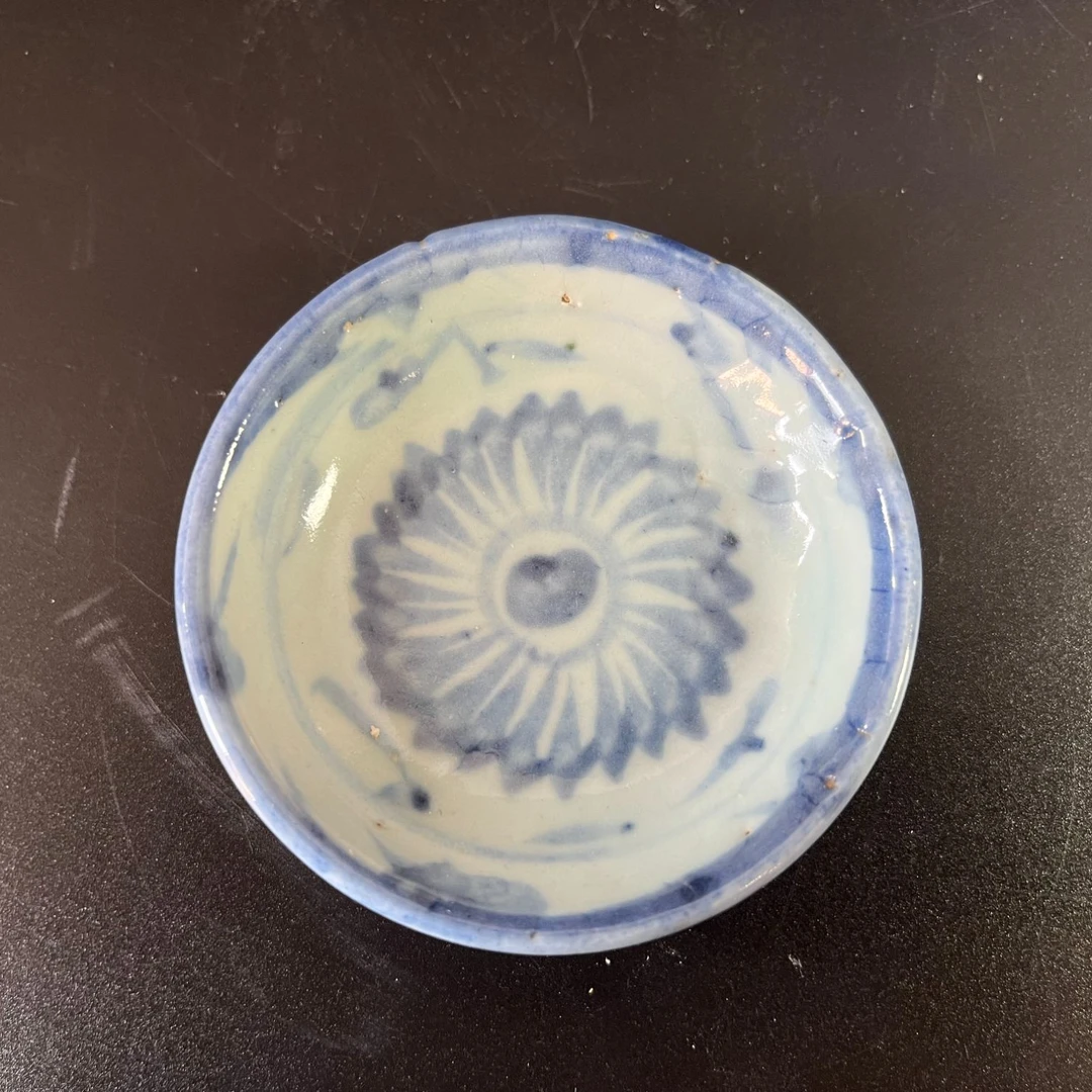 A1813清晚期青花花卉纹小碟 直径：约7cm
