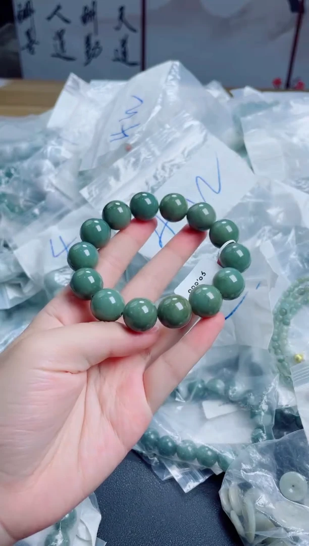 定制翡翠未镶嵌珠串