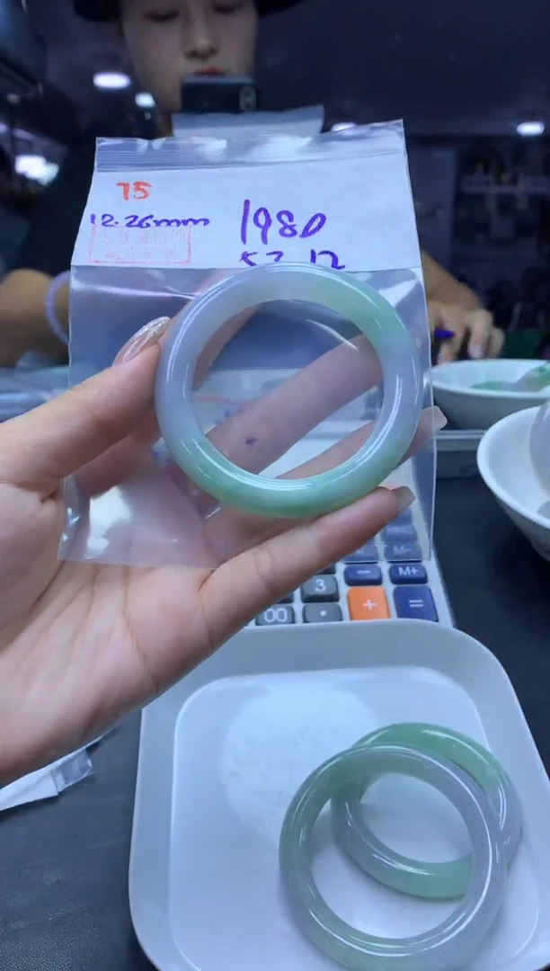 未镶嵌定制翡翠75手镯53+1980元+拍一发一