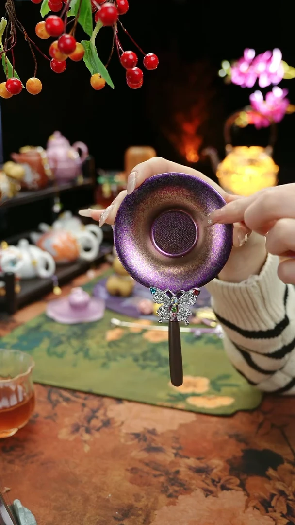 【闪购商品】紫色钛茶漏茶道配件