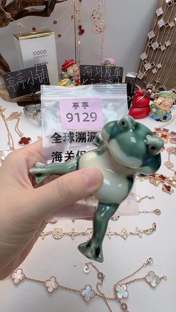 美*华禄甄选阁亭亭总铺