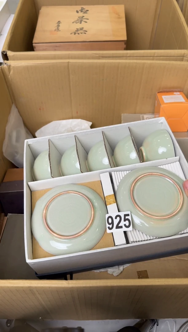 瓷器默默默默默默
