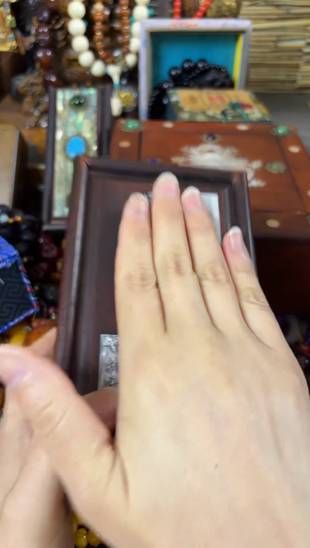 木..................