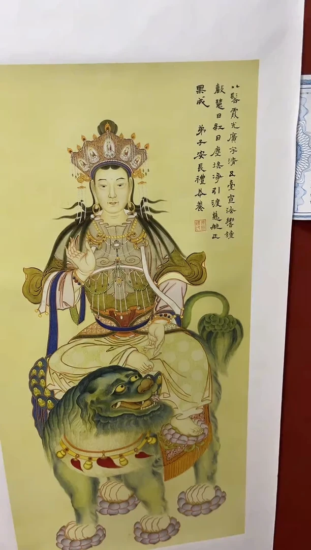 安哥专属精品链接