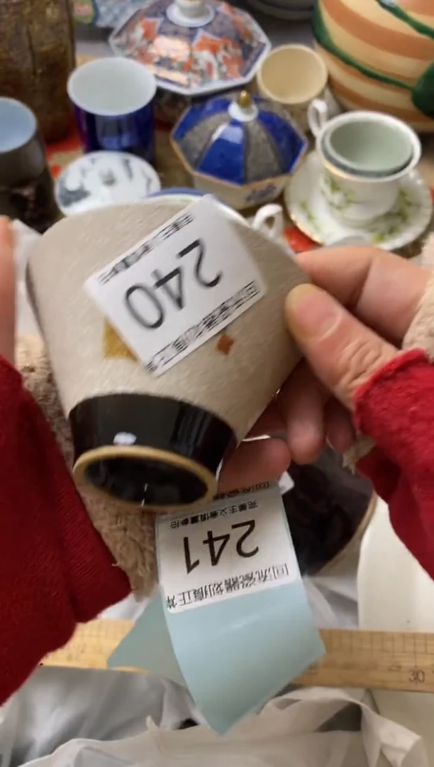 【闪购商品】瓷片新号开播满18米包邮，漏漏漏