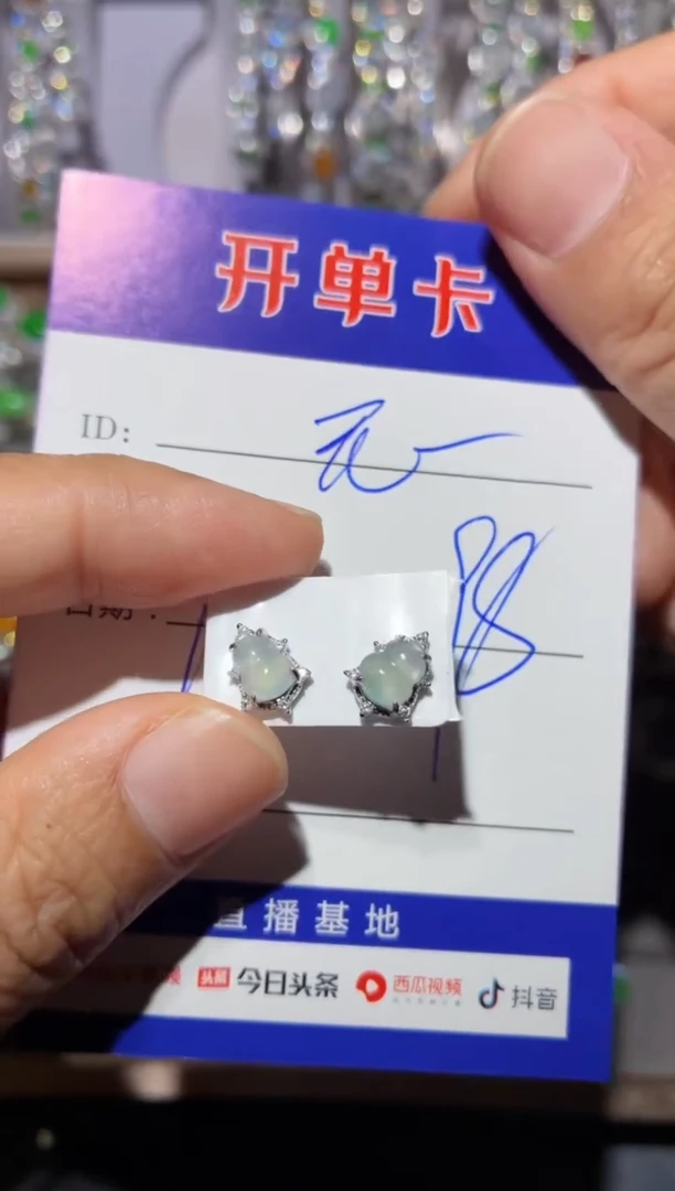 银S925镶嵌翡翠耳饰无***镜敌放大镜