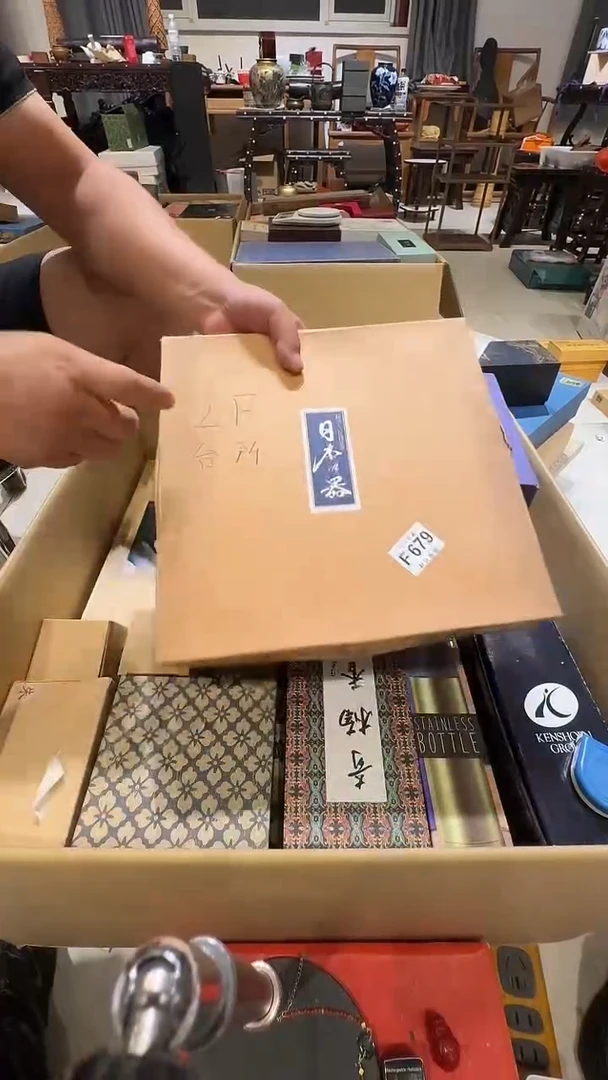 昂****?乱山古美術瓷片F679