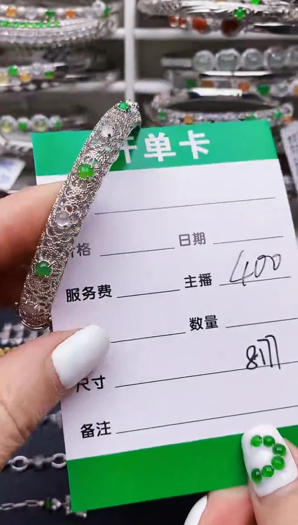 翡翠戒指银S925镶嵌8177