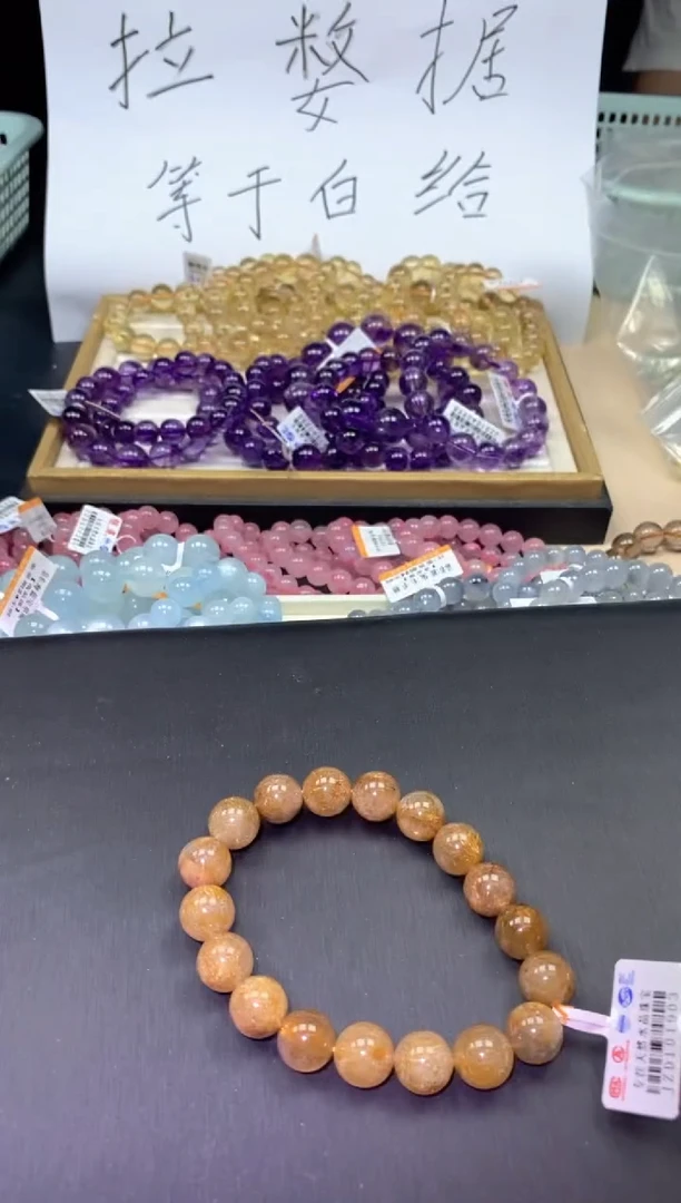 无非金属A008-多样性发其一