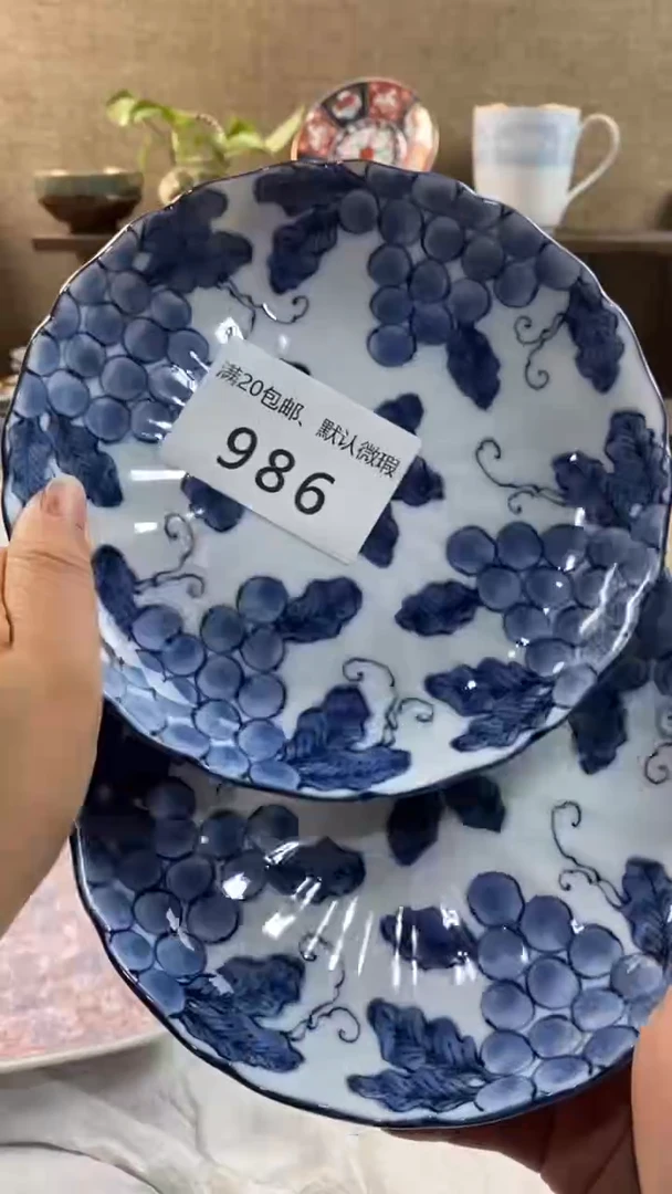 其他陶女*子986满20包邮，感谢支持。