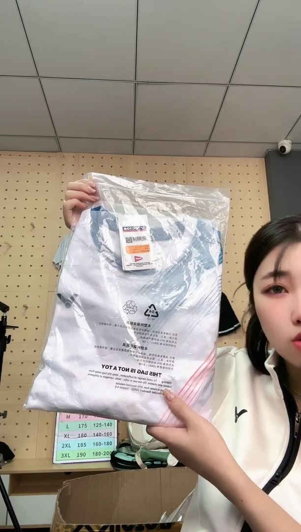 威克斯正品微瑕 L码 31号