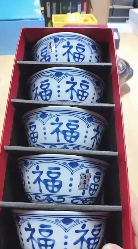 瓷片111111111111@@1