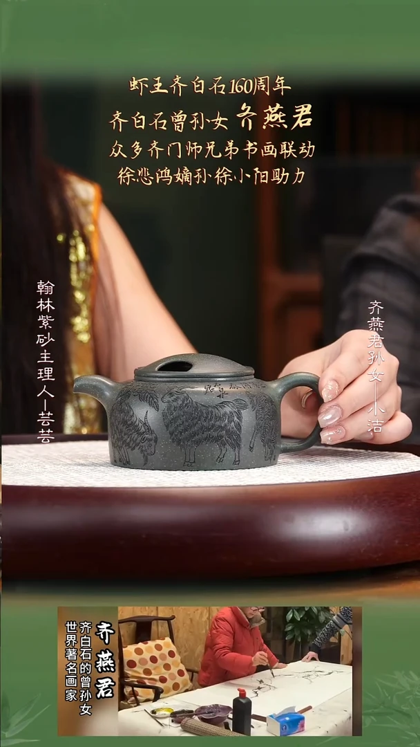 QYJ42雪华绿牛盖莲子300cc