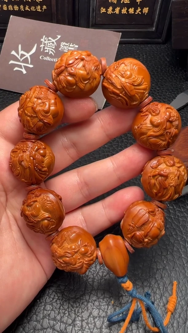 手串/手链橄榄核回血杜国彬2.4浮雕八仙祝寿手串