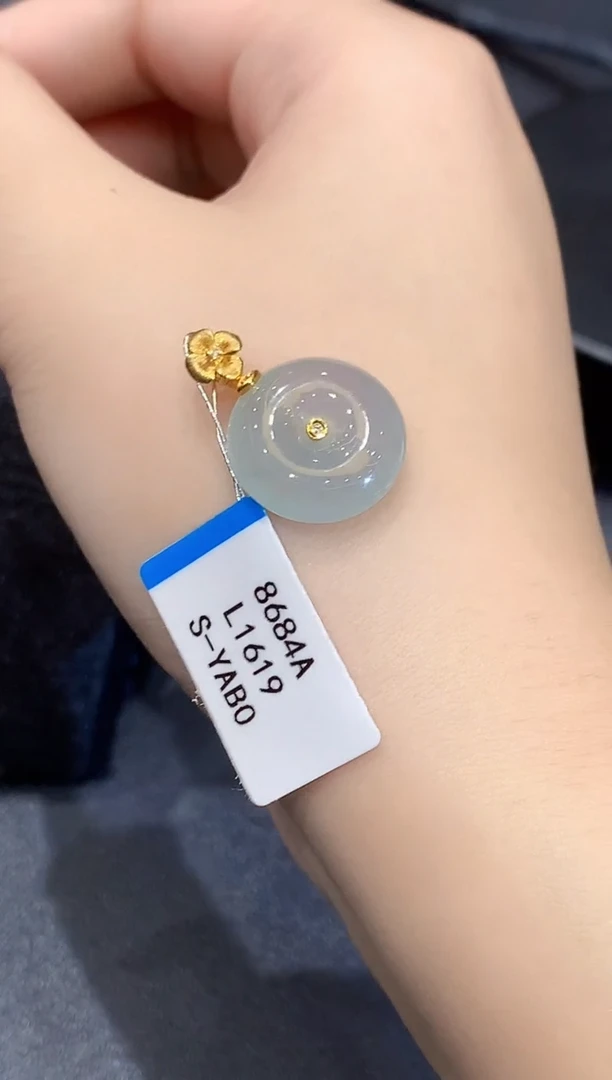 吊坠(不含链)18K金镶嵌翡翠L1619多样性发其一