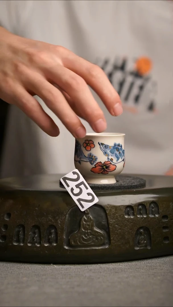 252景德镇陶瓷茶器系列