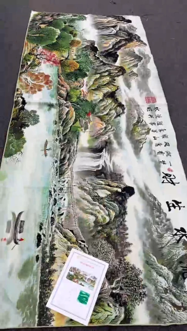 【闪购商品】织绣222222222222222222